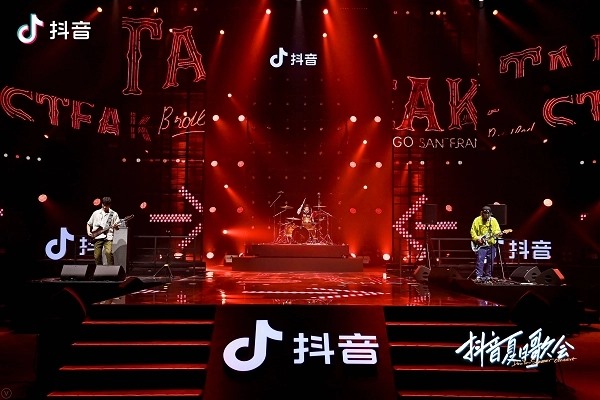 寻找抖音电商头条订单的方法